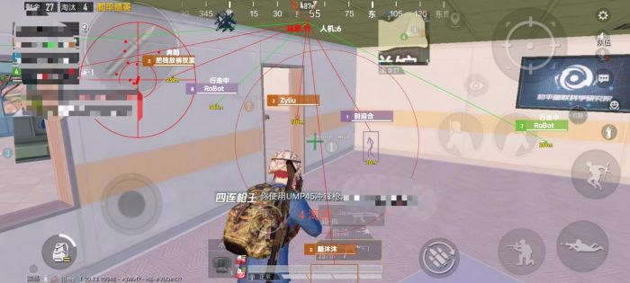 和平精英如何隐藏外挂（和平精英如何躲避外挂）
